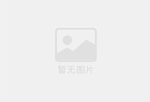 丰顺混凝土拆除公司的电话号码是多少？